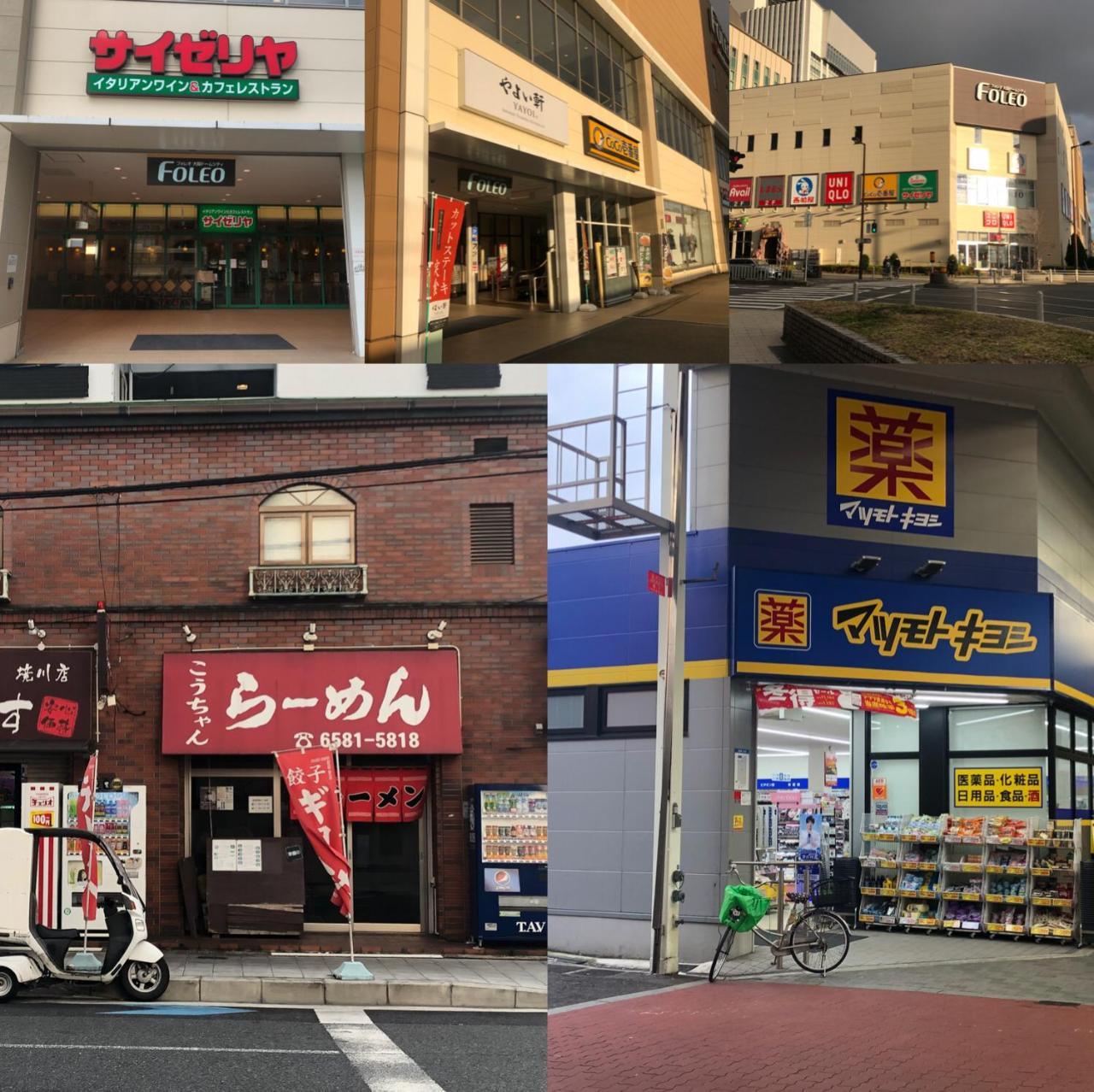 Villa Shirakabanoyado - Kujo Ōsaka Exterior foto